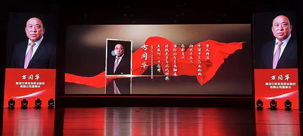 1679296571 j9.com-(中国区)九游会j9官方网站