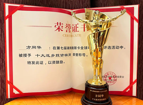 1679303602 j9.com-(中国区)九游会j9官方网站