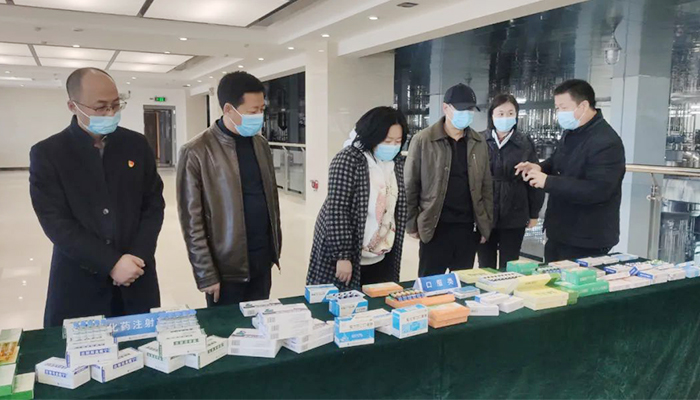 j9.com-(中国区)九游会j9官方网站
