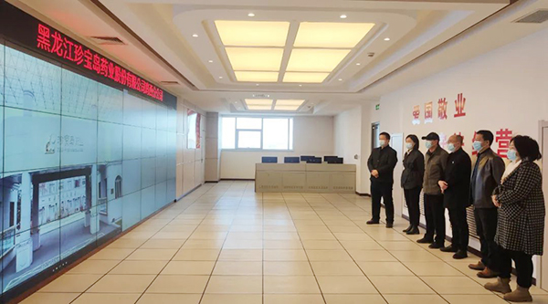 j9.com-(中国区)九游会j9官方网站