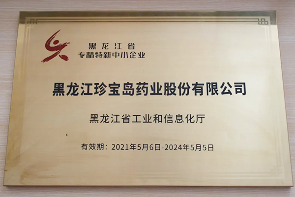 1679470662 j9.com-(中国区)九游会j9官方网站