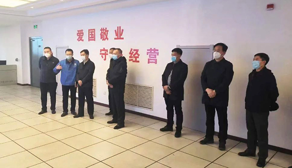 1680059399 j9.com-(中国区)九游会j9官方网站