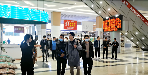 j9.com-(中国区)九游会j9官方网站