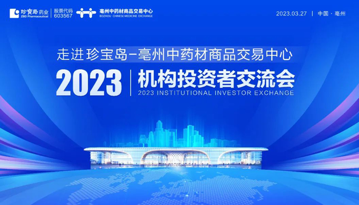 j9.com-(中国区)九游会j9官方网站