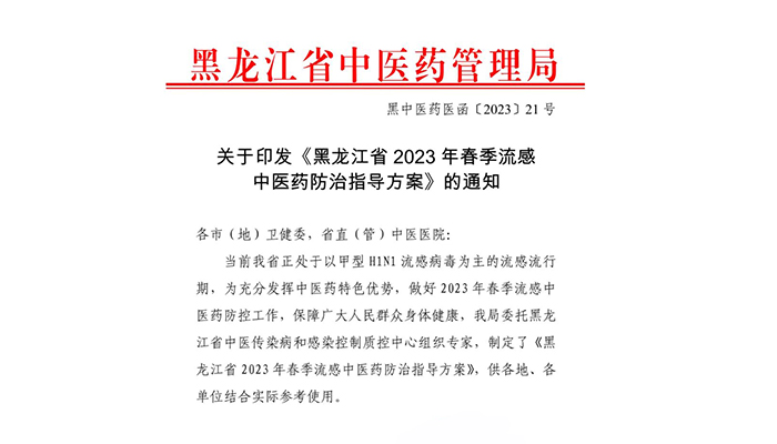 j9.com-(中国区)九游会j9官方网站