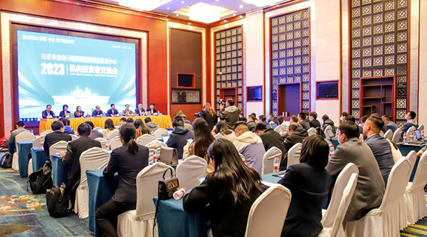 j9.com-(中国区)九游会j9官方网站