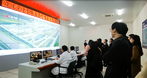 j9.com-(中国区)九游会j9官方网站