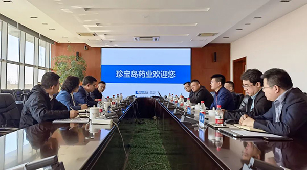 1682190545 j9.com-(中国区)九游会j9官方网站