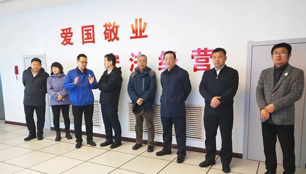 j9.com-(中国区)九游会j9官方网站