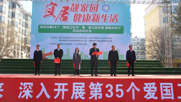 j9.com-(中国区)九游会j9官方网站
