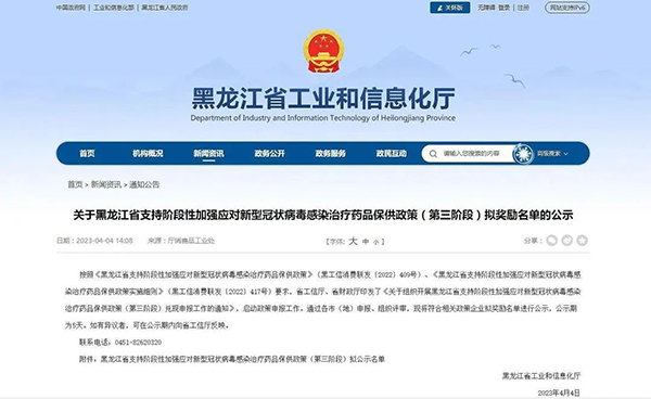 1682214028 j9.com-(中国区)九游会j9官方网站