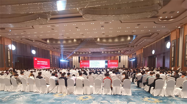 j9.com-(中国区)九游会j9官方网站