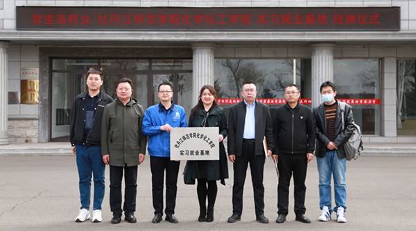 1682214377 j9.com-(中国区)九游会j9官方网站