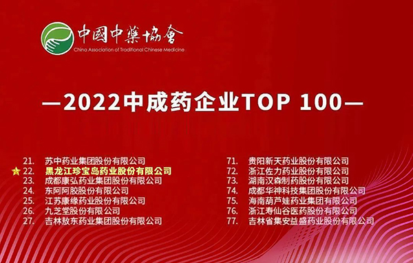 j9.com-(中国区)九游会j9官方网站
