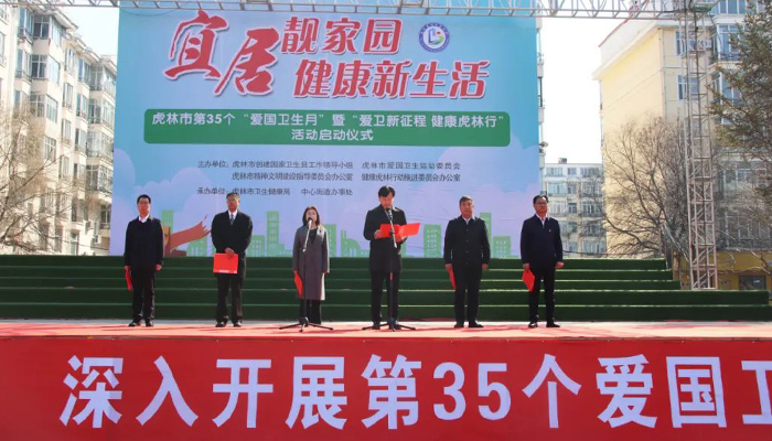 j9.com-(中国区)九游会j9官方网站