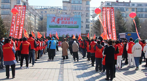 j9.com-(中国区)九游会j9官方网站