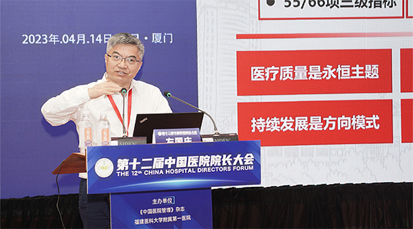 j9.com-(中国区)九游会j9官方网站