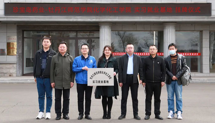 j9.com-(中国区)九游会j9官方网站