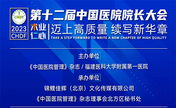 j9.com-(中国区)九游会j9官方网站