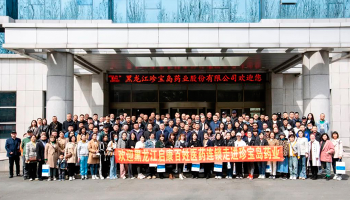 j9.com-(中国区)九游会j9官方网站