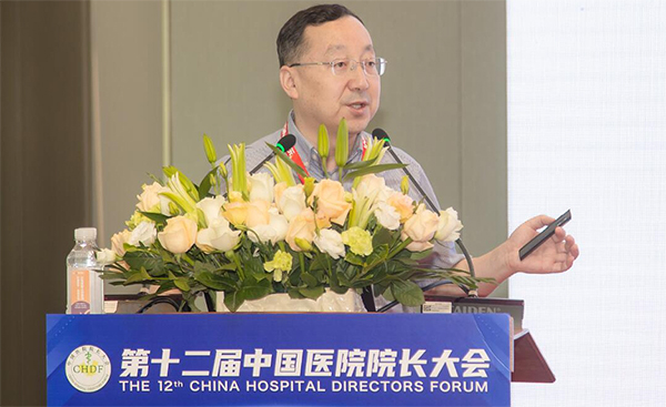 j9.com-(中国区)九游会j9官方网站