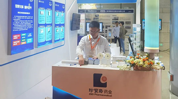 j9.com-(中国区)九游会j9官方网站