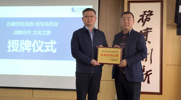 j9.com-(中国区)九游会j9官方网站