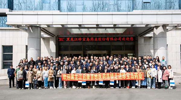j9.com-(中国区)九游会j9官方网站