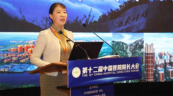 j9.com-(中国区)九游会j9官方网站