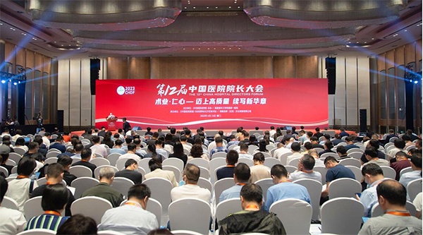 j9.com-(中国区)九游会j9官方网站