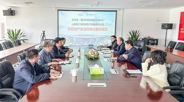 1683523916 j9.com-(中国区)九游会j9官方网站