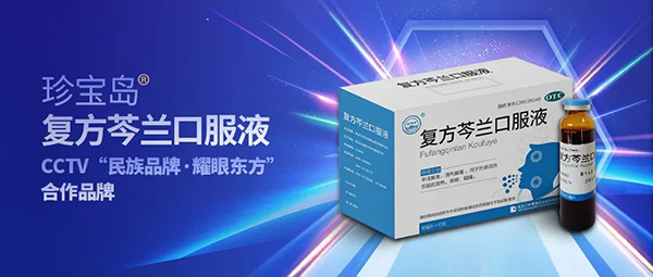j9.com-(中国区)九游会j9官方网站