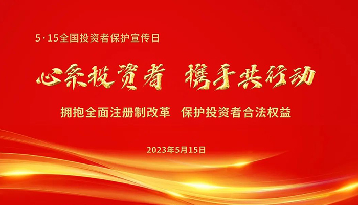 j9.com-(中国区)九游会j9官方网站