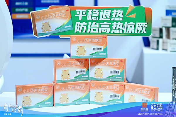 1684472413 j9.com-(中国区)九游会j9官方网站