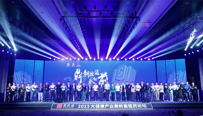 j9.com-(中国区)九游会j9官方网站