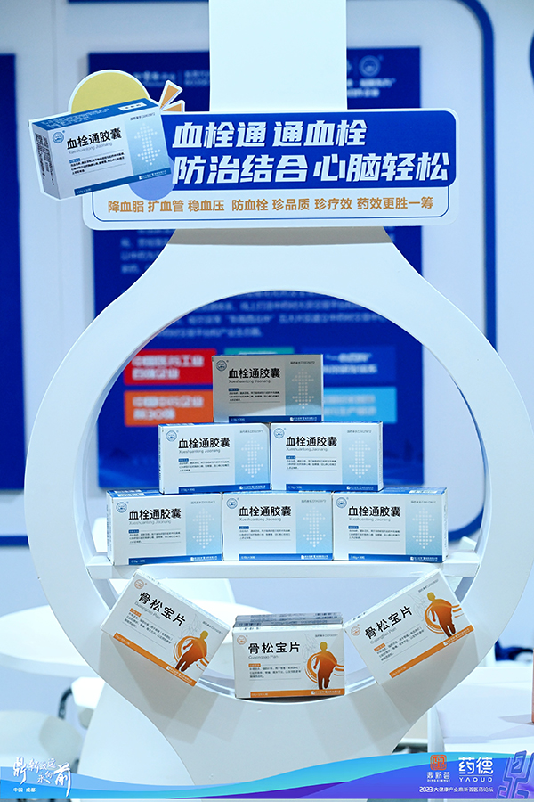 1684473305 j9.com-(中国区)九游会j9官方网站