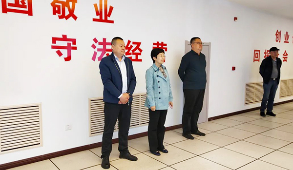1685087690 j9.com-(中国区)九游会j9官方网站