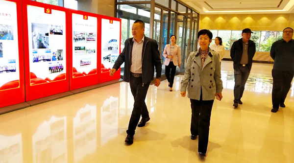 1685088134 j9.com-(中国区)九游会j9官方网站