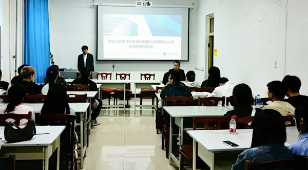 1685091012 j9.com-(中国区)九游会j9官方网站