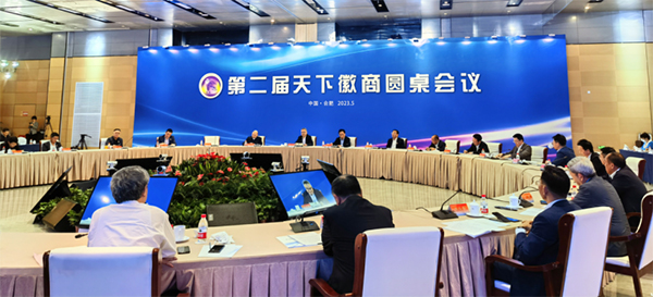 j9.com-(中国区)九游会j9官方网站