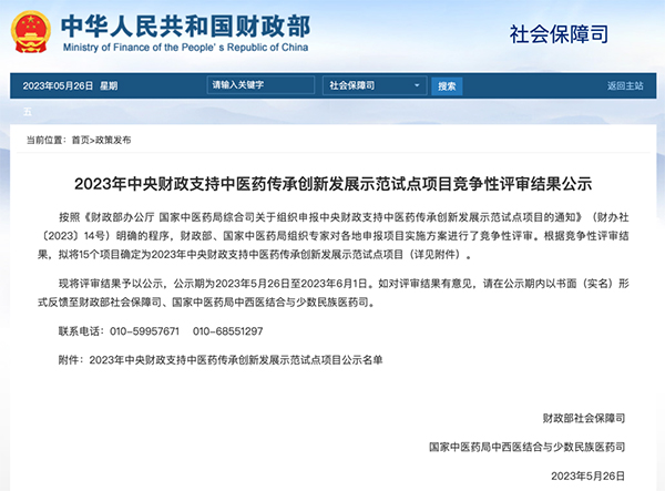 1685350346 j9.com-(中国区)九游会j9官方网站