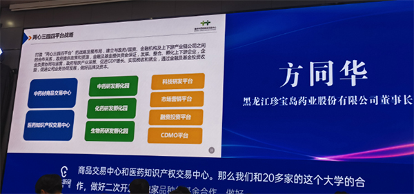 j9.com-(中国区)九游会j9官方网站