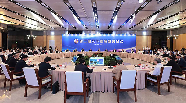 j9.com-(中国区)九游会j9官方网站