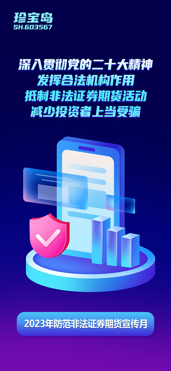 j9.com-(中国区)九游会j9官方网站