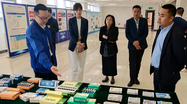 1685517932 j9.com-(中国区)九游会j9官方网站