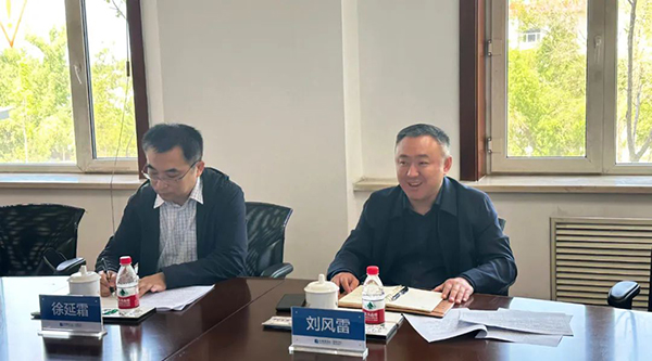 j9.com-(中国区)九游会j9官方网站