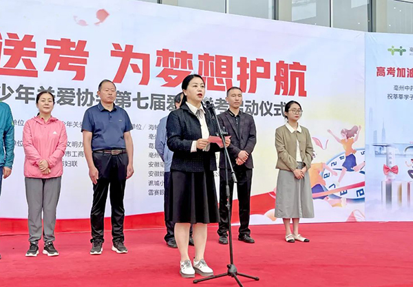 j9.com-(中国区)九游会j9官方网站
