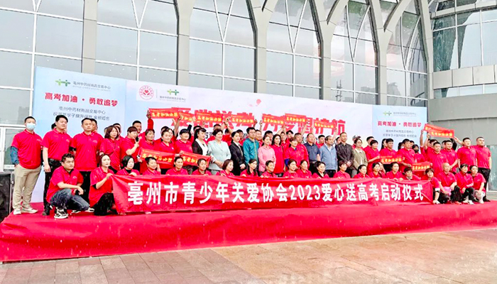 j9.com-(中国区)九游会j9官方网站