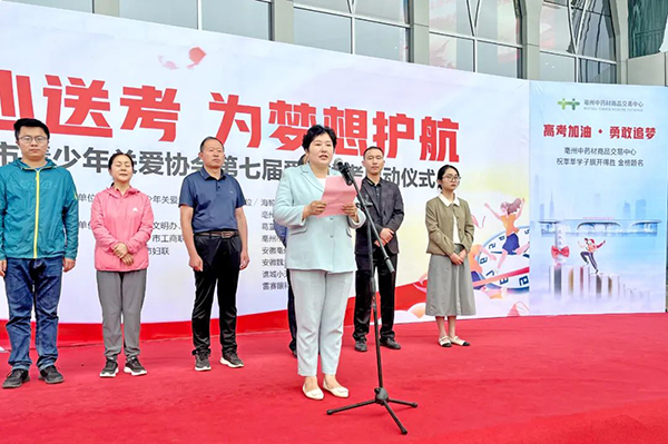 j9.com-(中国区)九游会j9官方网站