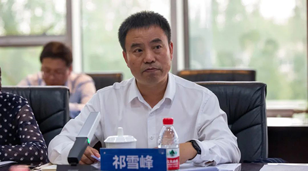 1686029977 j9.com-(中国区)九游会j9官方网站